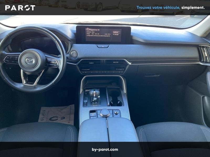 mazda - Visuel 2