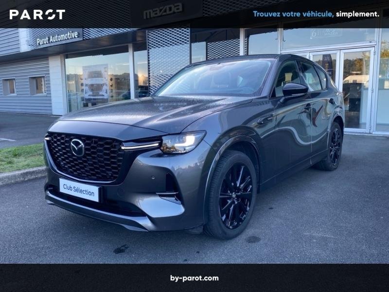 mazda - Visuel 0